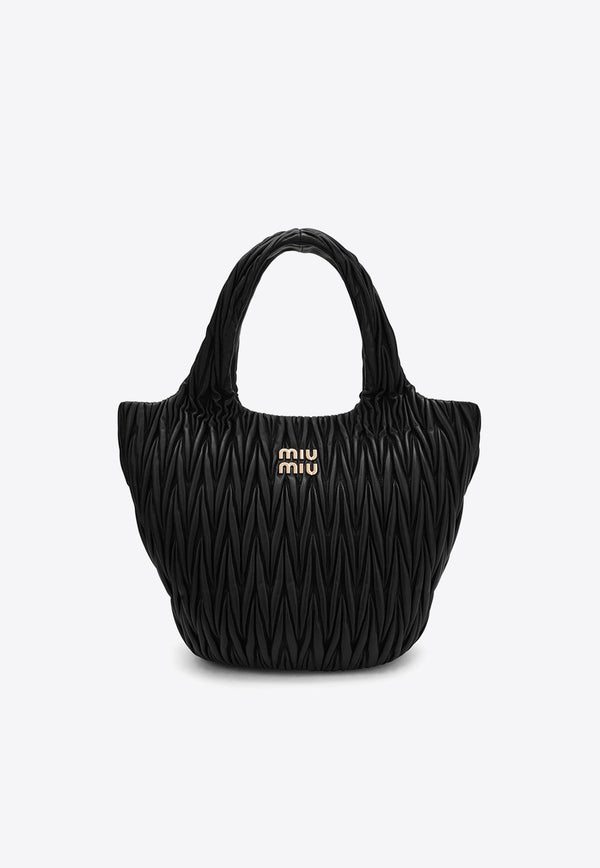 Logo Quilted Leather Tote Bag