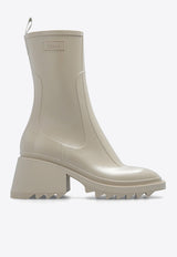 Betty 70 Mid-Calf Rain Boots