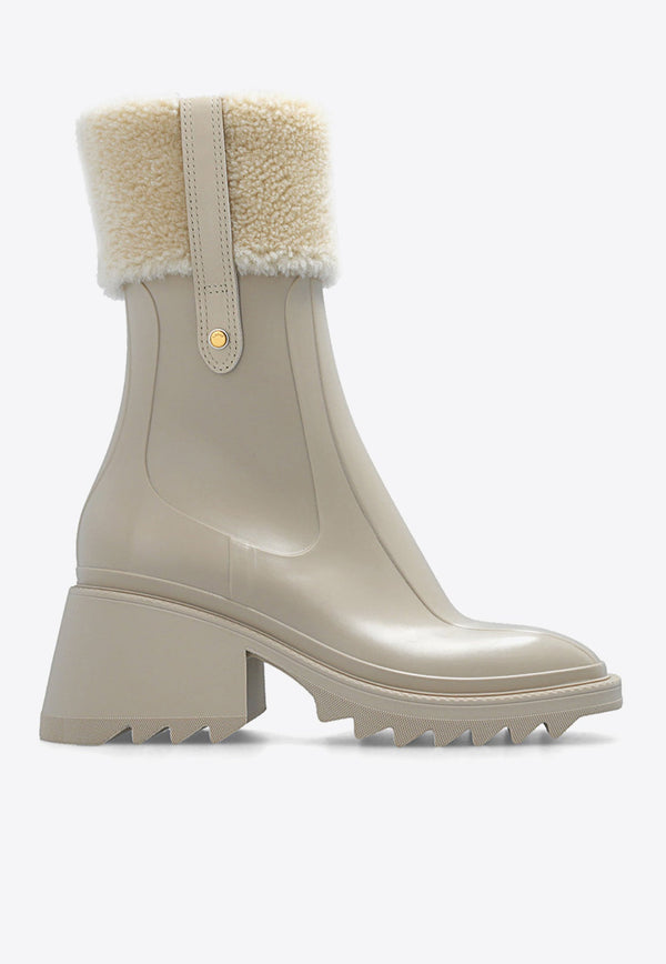 Betty 75 Shearling-Trimmed Rain Boots