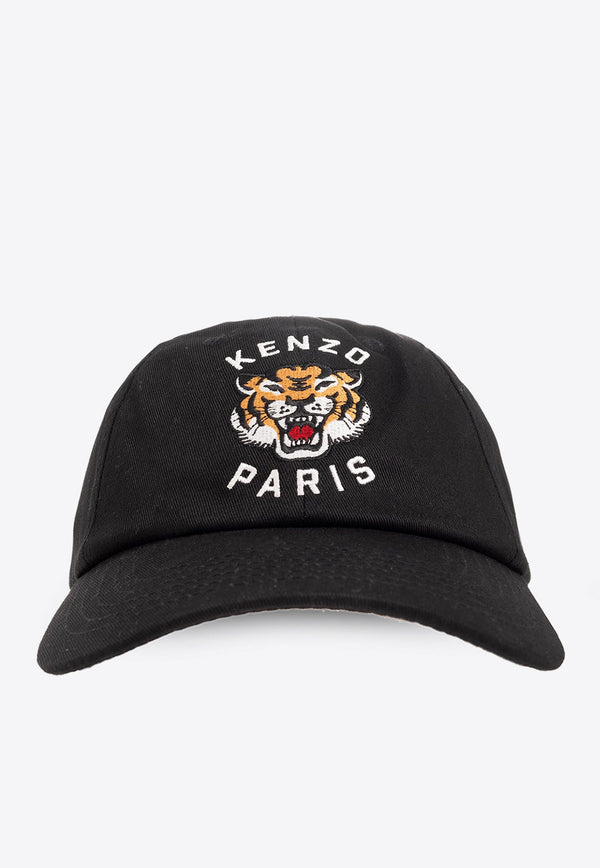 Logo-Embroidered Baseball Cap