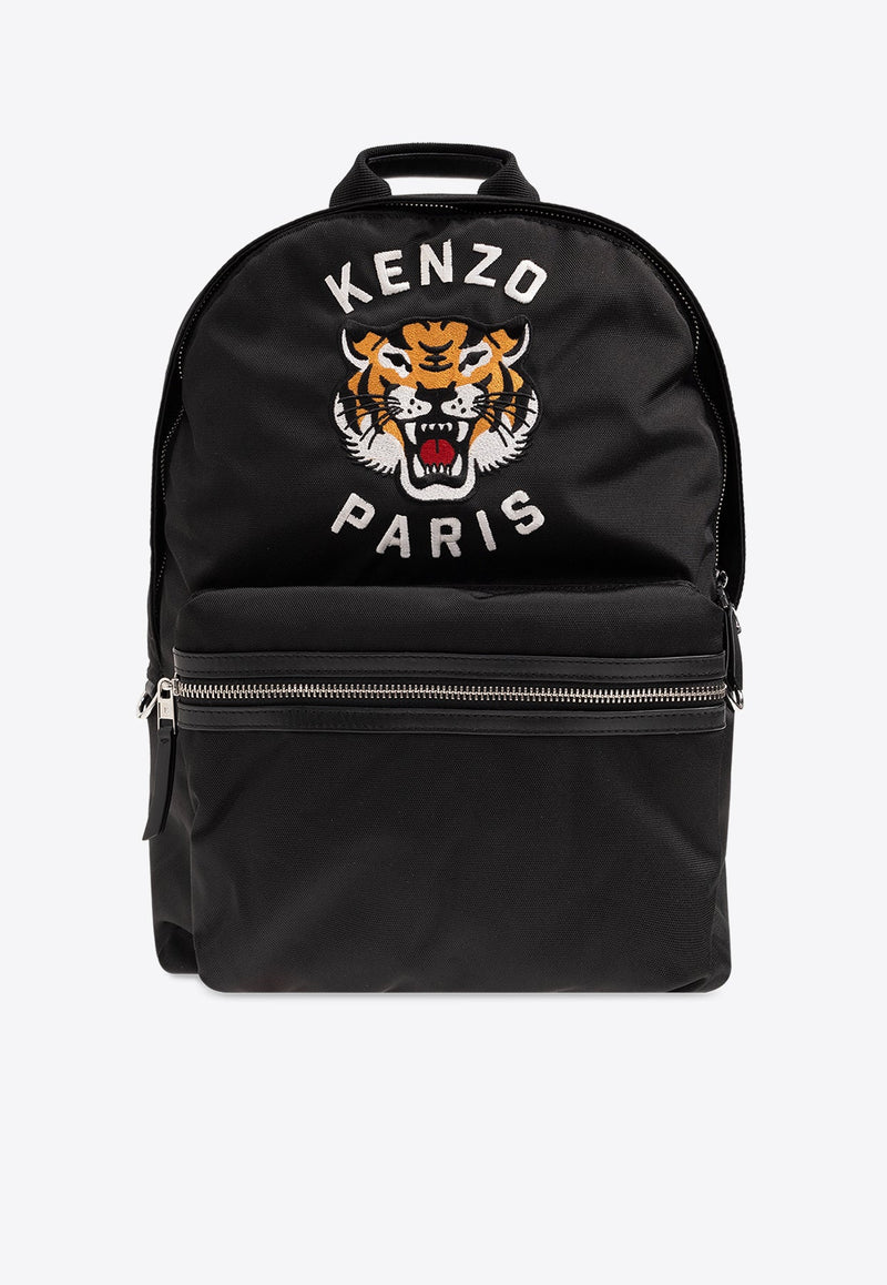 Varsity Tiger Embroidered Backpack