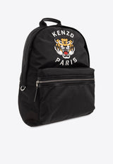 Varsity Tiger Embroidered Backpack