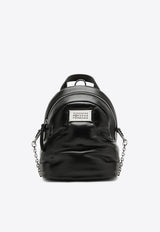 Glam Slam Quilted Leather Backpack