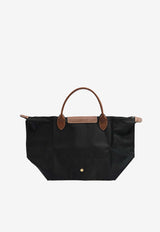 Medium Le Pliage Tote Bag