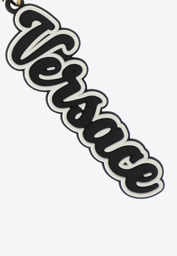 Varsity Logo Keyring