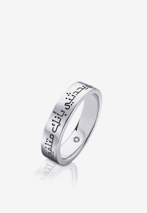 Love Ring in 925 Sterling Silver with Diamond