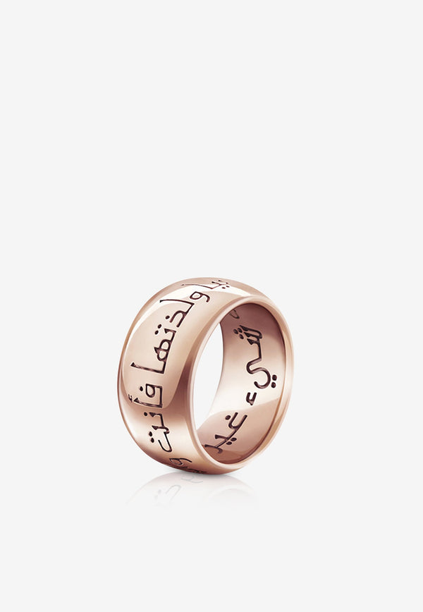 Soul Ring in Rose Gold-Plated 925 Sterling Silver