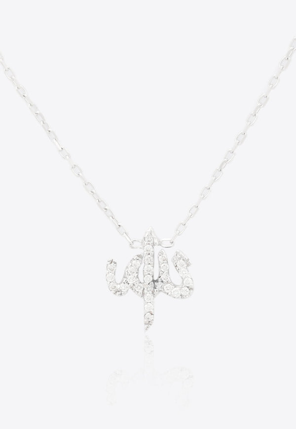 Special Order - Diamond Allah Necklace in White-Gold